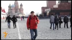 Мигранттын Москвасы