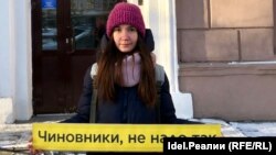 Гульназ Равилова