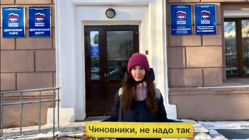 Активистка из Казани Гульназ Равилова пожаловалась в Европейский суд