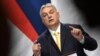 Європарламент проводить дебати про надзвичайні повноваження прем’єра Угорщини