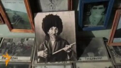 Homemade Museum Preserves Spirit Of Turkmen Folk Music