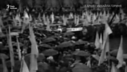 Мітинг у Львові до річниці Дня соборності
