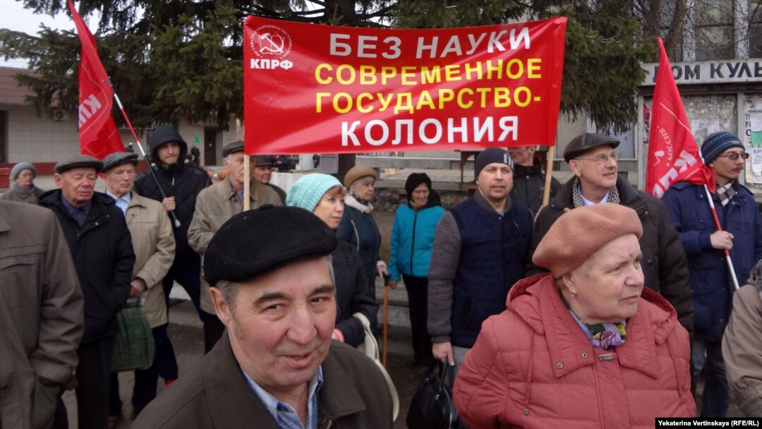 Митинг научных работников в Иркутске 