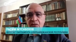 «Мы ждем от России извинений». Азербайджанский депутат уверен, что самолет AZAL был сбит российским ПВО