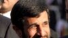 محمود احمدی نژاد، ستاره فیلم «نامه هایی به رییس جمهور»