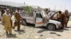 Suicide Bombing At Pakistani Election Rally Kills At Least 13
