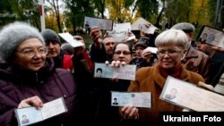 Чорнобильці вимагають у Кабміну не скасовувати їхні пільги, Київ, 2 листопада 2011 року