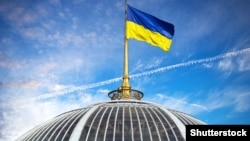 The new parliament will be Ukraine's ninth since independence.