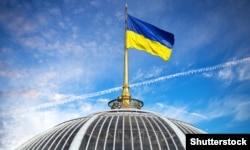 The new parliament will be Ukraine's ninth since independence. (file photo)