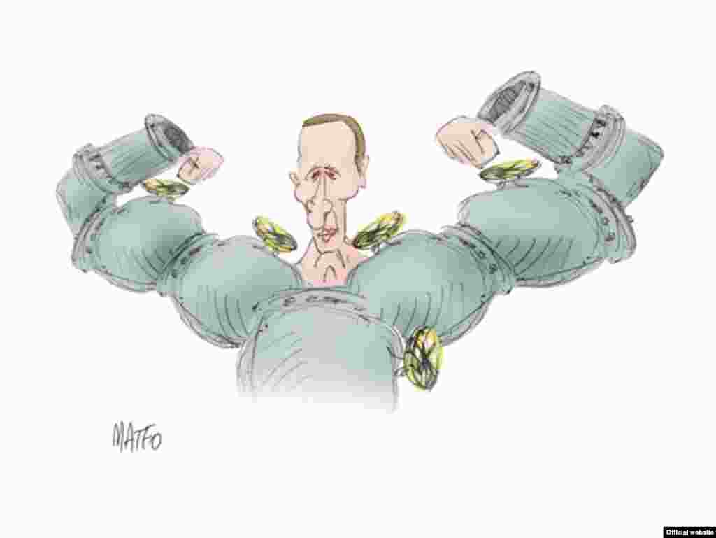 Работа Георгиу Матея, Румыния