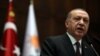 اردوغان: اگر آمریکا گولن را تحویل ندهد، توافق استرداد مجرمان لغو می‌شود
