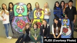Участники программы FLEX в Мичигане. 2013 год.