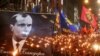 В Україні пройшли акції до 111-річчя від дня народження Степана Бандери (фото)