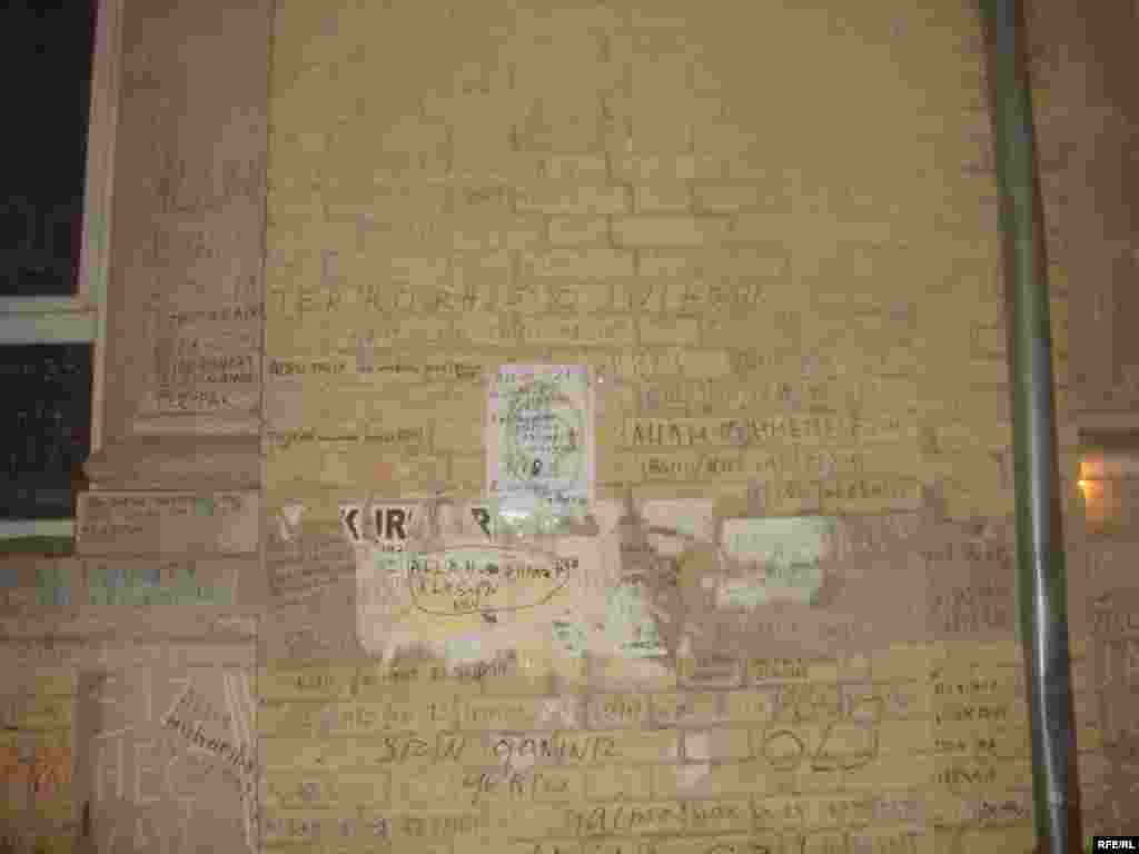 "Gül bayramına yox" #32