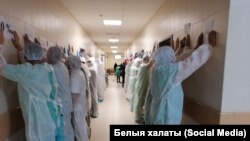 Пратэст мэдыкаў шпіталя хуткай дапамогі ў сувязі са сьмерцю Рамана Бандарэнкі, архіўнае фота