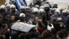 Meeting On Greek Reforms Postponed