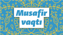 Musafir vaqtı | Лиля Мамутова