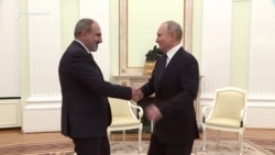 2021-ին՝ ռազմավարական դաշնակից, 2026-ին՝ գործընկերներից մեկը. ինչ է փոխվել կառավարության ծրագրում