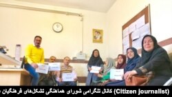 Teachers on Strike in Qazvin on November 14, 2018. FILE PHOTO