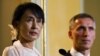 Suu Kyi Accepts 1991 Nobel Prize