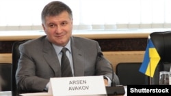 Украина -- Украинин чоьхьарчу гIуллакхийн министр Аваков Арсен. 2015.