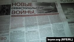 Почему «Ночных волков» не беспокоит земельный скандал, разбирался «Крымский телеграф»