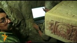 Майя храмының бір бөлігі ашылды