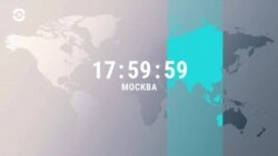 Видеоновости