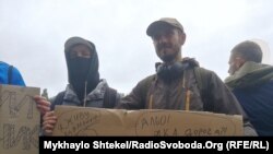 Мітинг проти будівництва дороги повз Куяльника