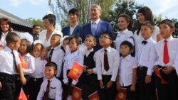 Нурсултан мектептен чоң адамдарды көрдү