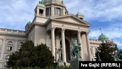 Zgrada Narodne skupštine Srbije, foto-arhiva