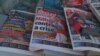 Португальские газеты много писали о матче "Бенфика" – "Зенит"