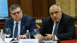 Сотир Цацаров и Бойко Борисов