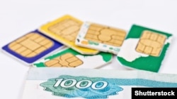 GENERIC -- Mobile SIM Cards 1000 Ruble Cell Prices (@Shutterstock)