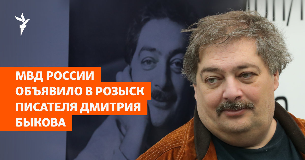www.svoboda.org