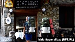 Иллюстративное фото