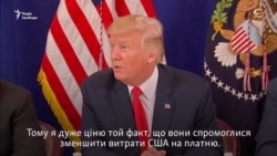 Трамп подякував Путіну за вигнання американських дипломатів (відео)