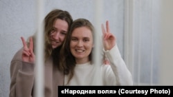 Катерина Бахвалова и Дарья Чульцова