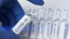 Німеччина готується почати вакцинацію від коронавірусу на початку наступного року