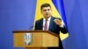 Гройсман: невиконання вимог МВФ поставить Україну на межу дефолту