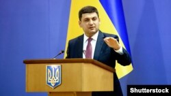 Гройсман: програма субсидій дозволяє захистити всіх тих, хто цього потребує