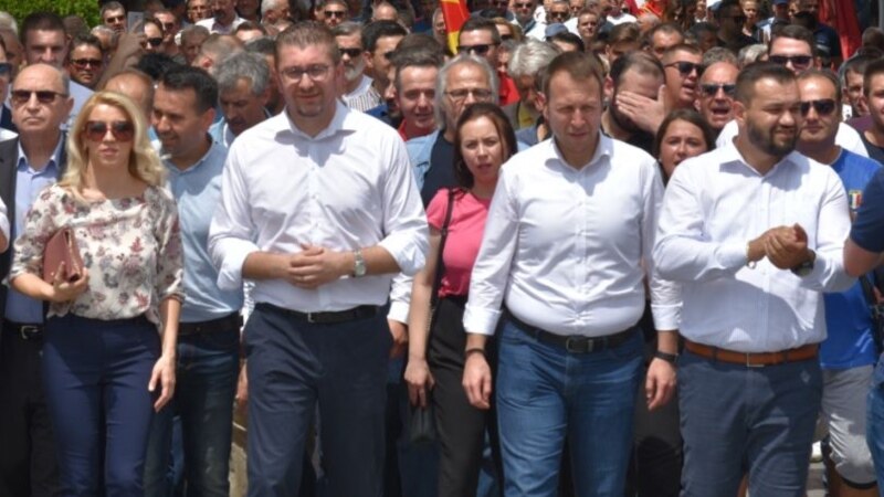 ИК на ВМРО-ДПМНЕ: Техничка Влада пред секои избори