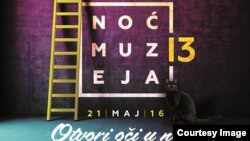 Promo plakat za Noć muzeja 2016