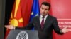 North Macedonia Sets April Date For Snap Polls After EU Snub