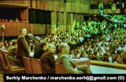 Установчий з’їзд Народного руху України. Київ, 8–10 вересня 1989 року