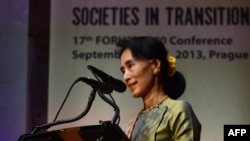 Лауреат Нобелівської премії миру Аун Сан Су Чжі