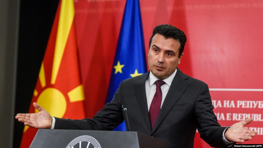 Mi smo ispunili naše obaveze, oni (EU) nisu: Zoran Zaev na konferenciji za medije 19. oktobra