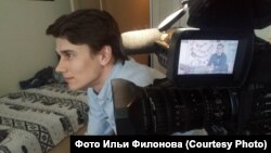 Илья Филонов