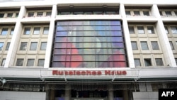 „Casa Rusă” de la Berlin, o instituție asemănătoare cu aceea închisă de R. Moldova la Chișinău, va trebui să-și încheie activitatea la 18 septembrie.