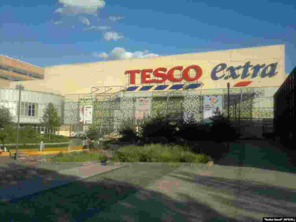 Фурӯшгоҳи Eden&nbsp;бо Tesco